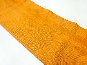 抽象模様織出し名古屋帯